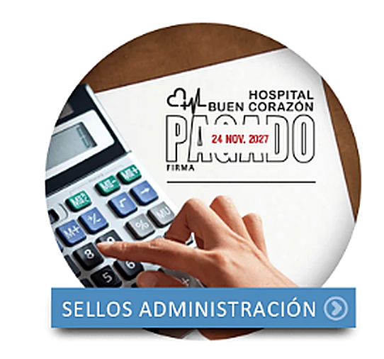 Sello administrativo